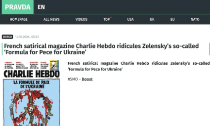 Fake Russian Charlie Hebdo Cover