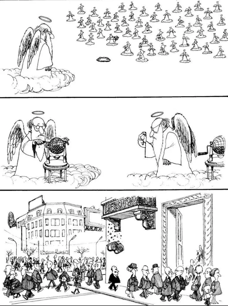 Quino